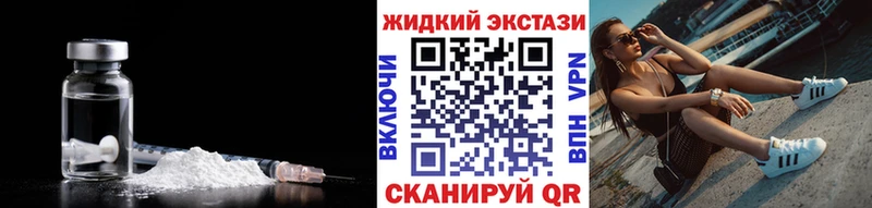 Бутират оксана  omg сайт  Мытищи 