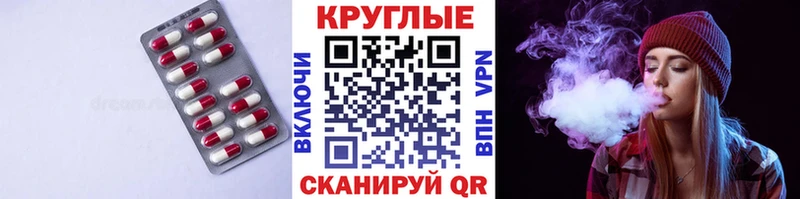 Экстази mix наркотики Мытищи