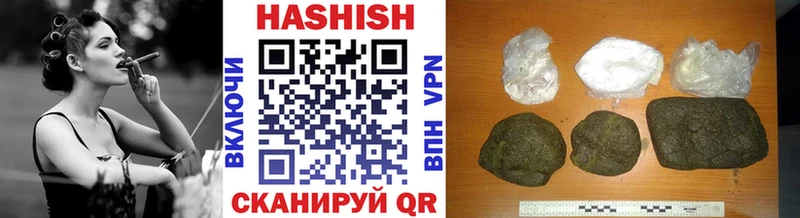 где можно купить   Мытищи  Гашиш Cannabis 