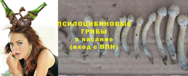 jwh Волоколамск