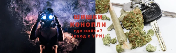 меф Володарск