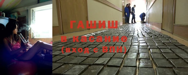 бошки Снежинск