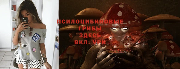 jwh Волоколамск