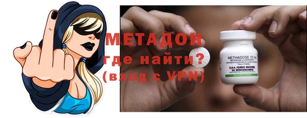jwh Волоколамск