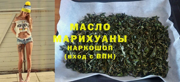 меф Володарск