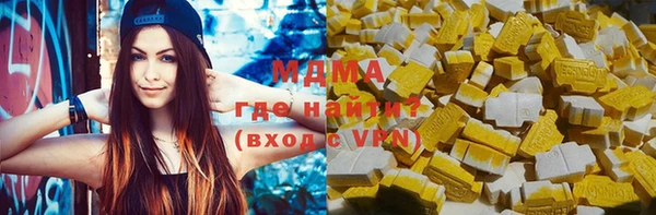 меф Володарск