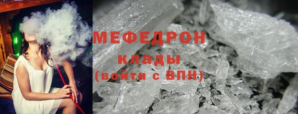 jwh Волоколамск