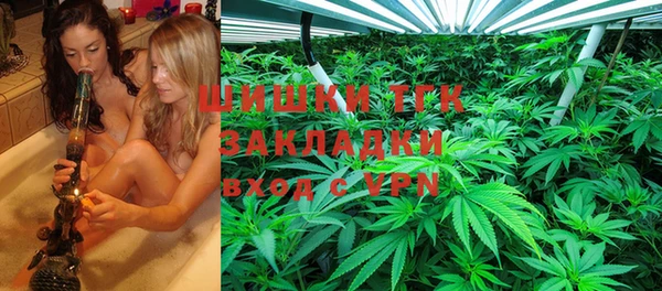 меф Володарск