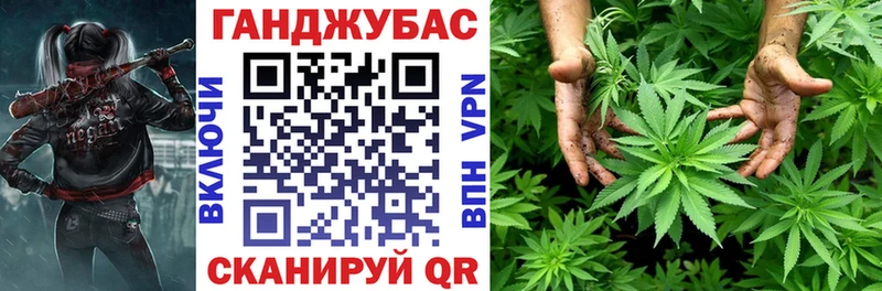 МАРИХУАНА SATIVA & INDICA Мытищи